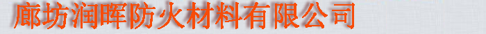 上海萬銘環(huán)保科技有限公司